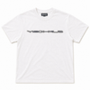 Vision - T-Shirt White